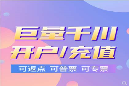 百度推广与社交媒体结合的营销策略：成功案例解读